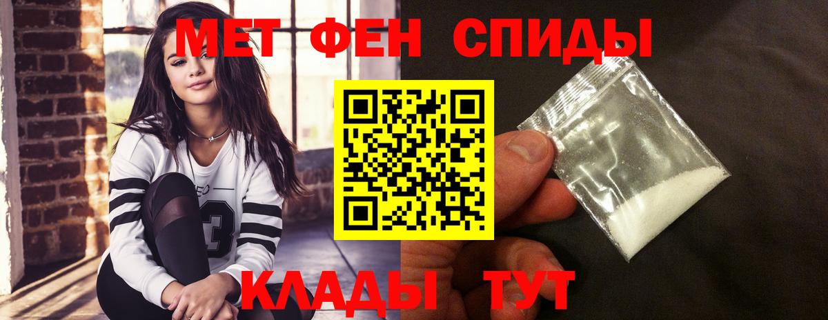 blacksprut маркетплейс  Амфетамин  Вход с VPN  АМФЕТАМИН 98%  Лесосибирск 