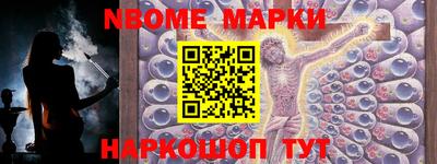 экстази Волгодонск
