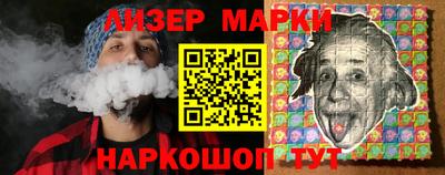гидра Бугуруслан