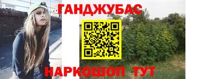 меф VHQ Бузулук