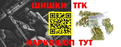 меф VHQ Бузулук