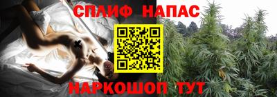 экстази Волгодонск