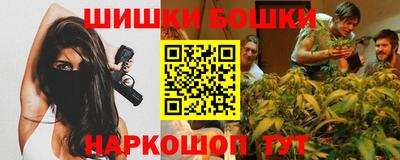 меф VHQ Бузулук