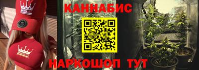 spice Волжский
